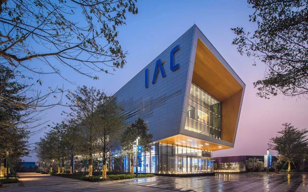 綠地花都空港經(jīng)濟(jì)區(qū)總部園區(qū)