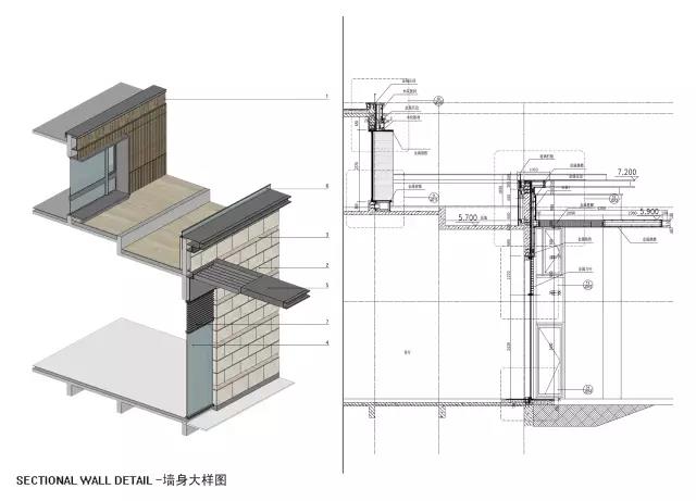 華僑城十號(hào)院