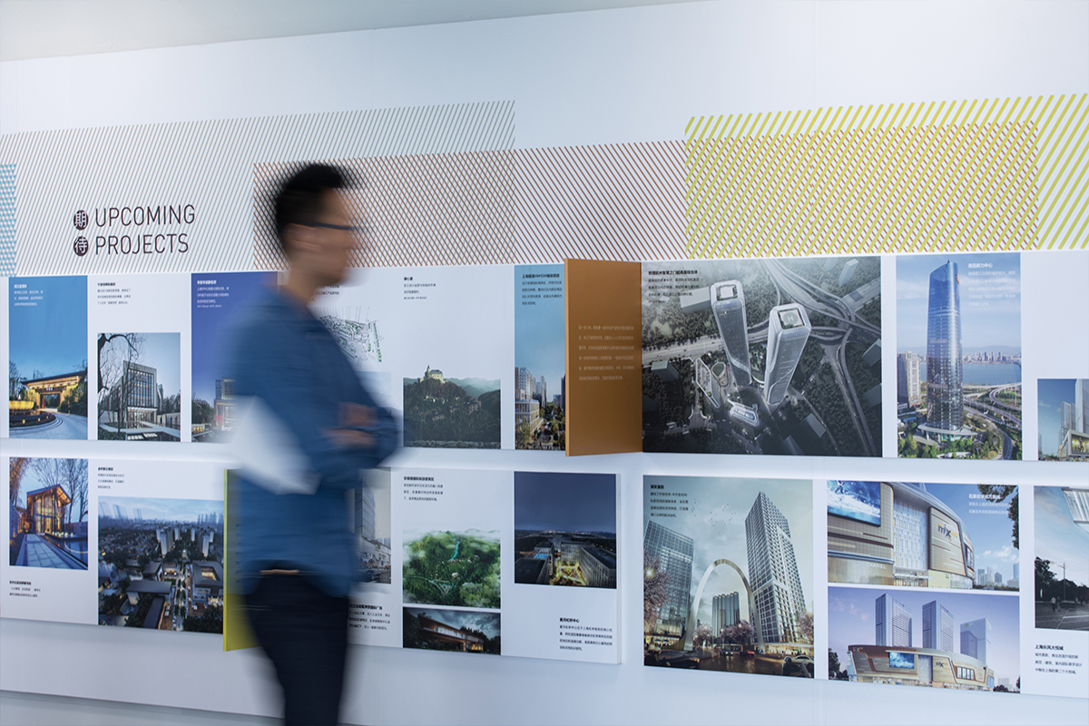 南京天華分公司