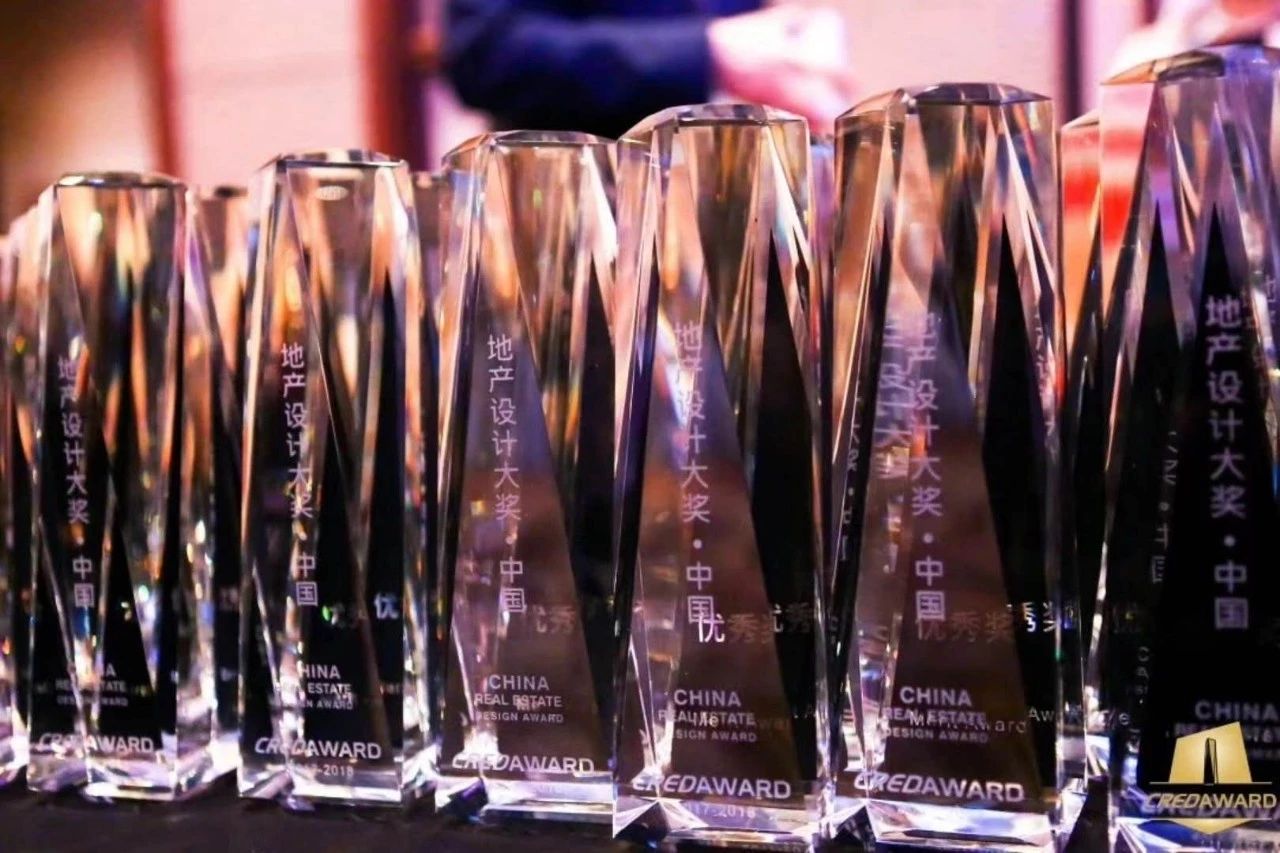 天華建筑斬獲2017-2018地產設計大獎17項