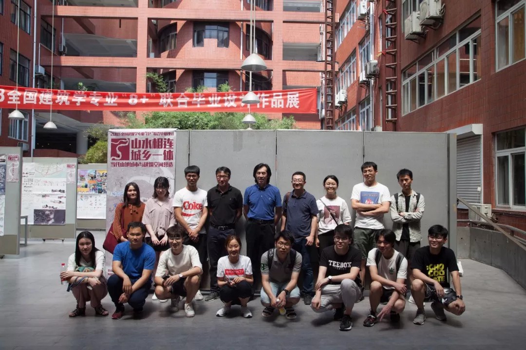 2018年全國(guó)建筑學(xué)專業(yè)“8+1+1”聯(lián)合畢業(yè)設(shè)計(jì)現(xiàn)場(chǎng)照