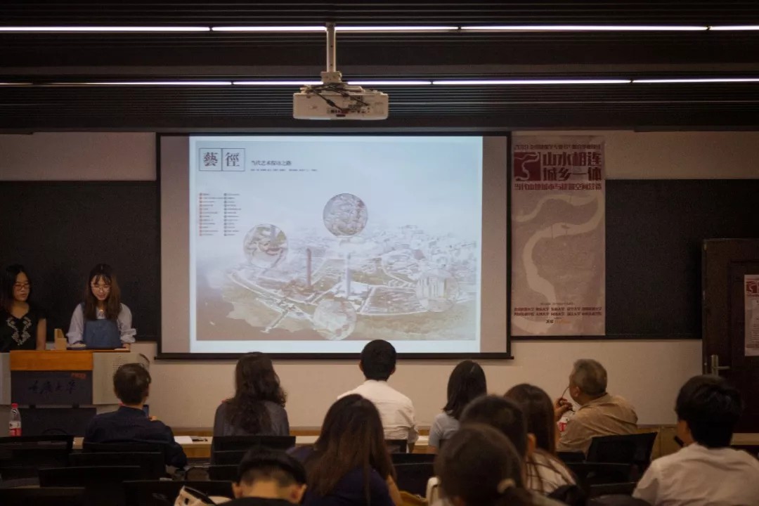 答辯現(xiàn)場(chǎng)(二)