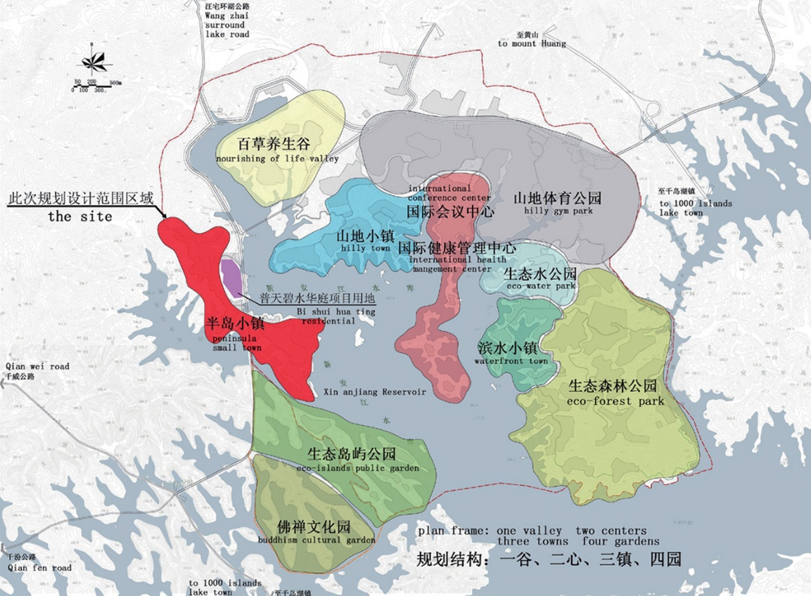 華聯(lián)發(fā)展集團千島湖小鎮(zhèn)